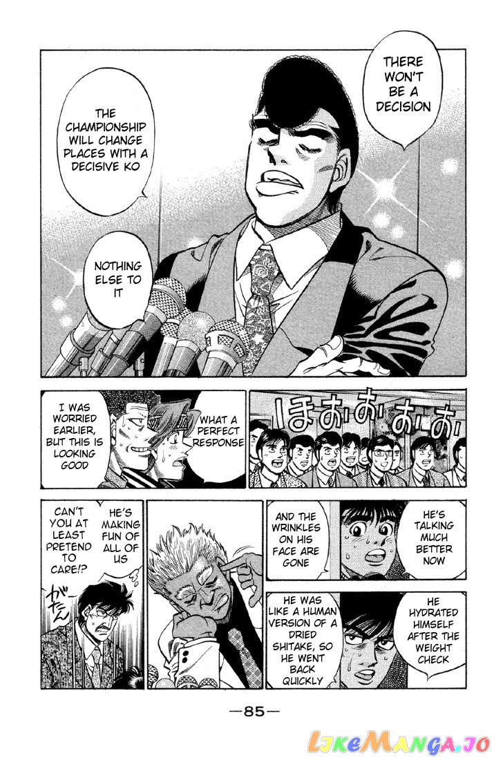 Hajime no Ippo Chapter 375 - page 3