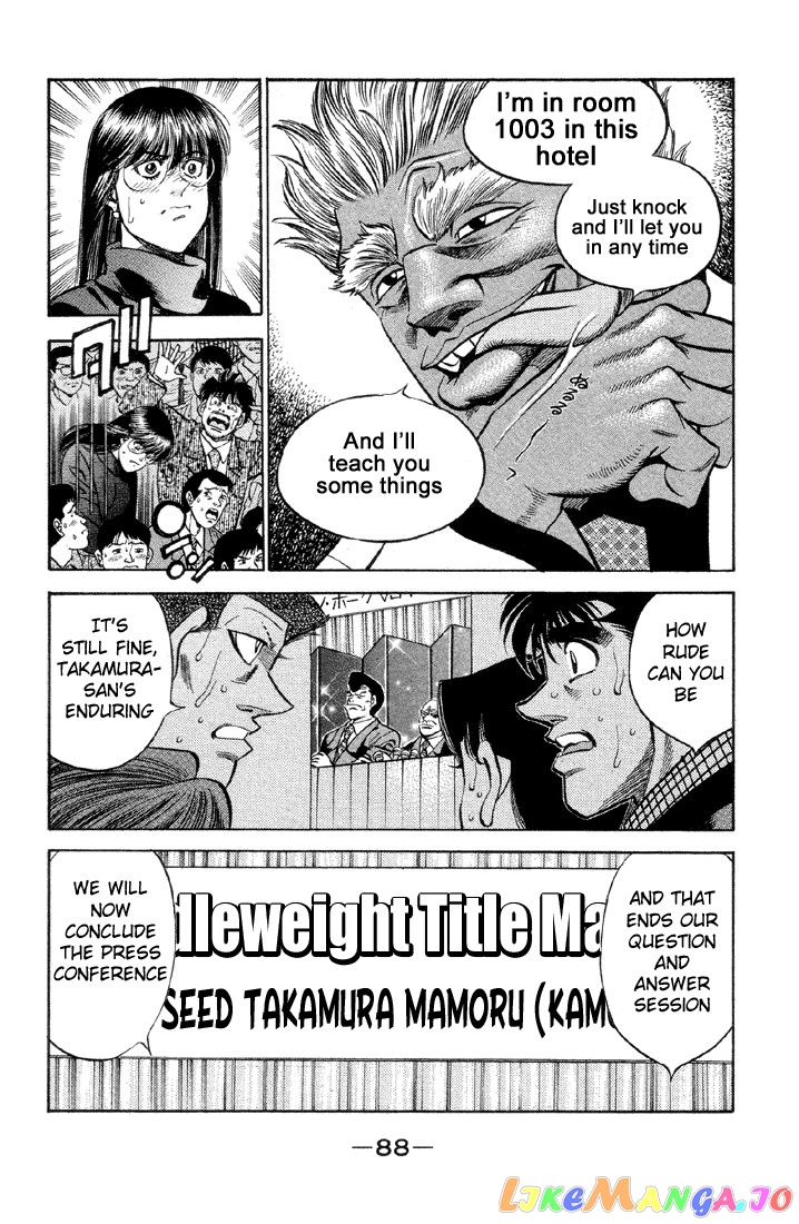 Hajime no Ippo Chapter 375 - page 6