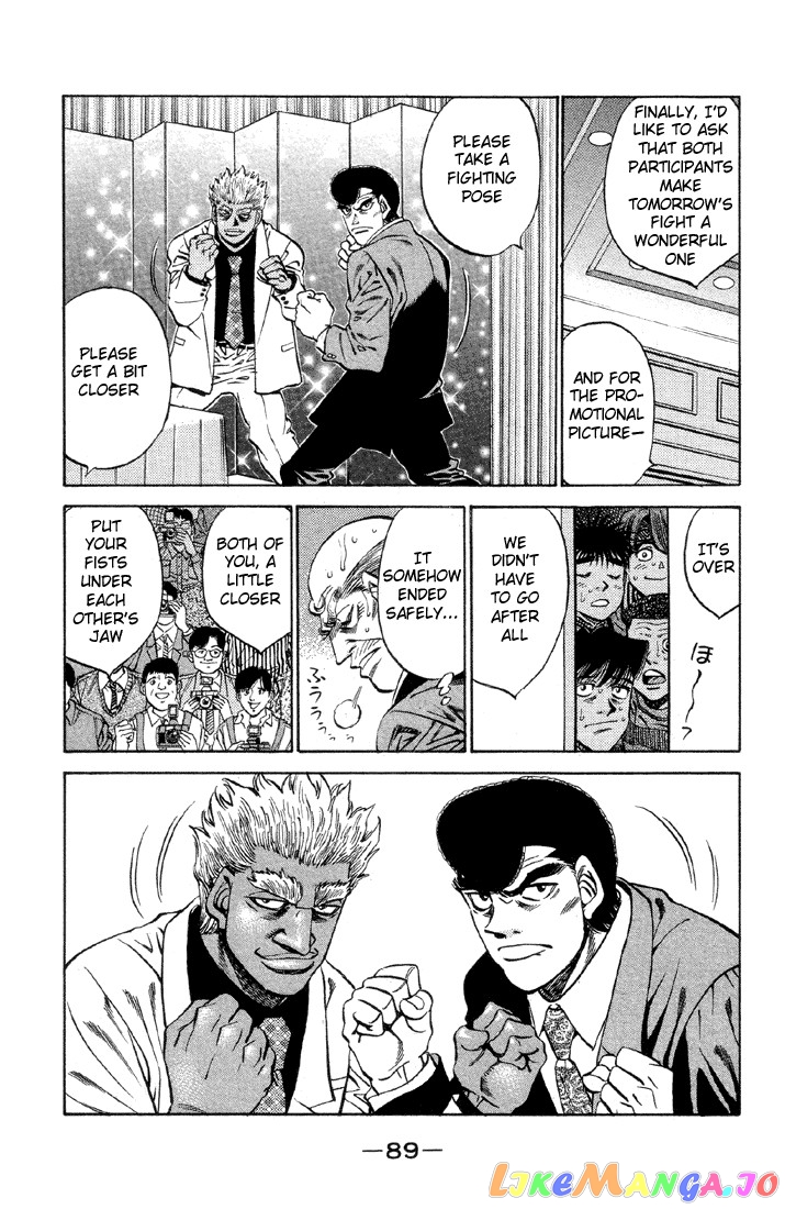 Hajime no Ippo Chapter 375 - page 7