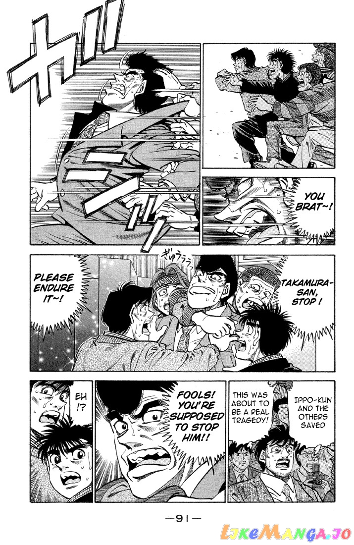 Hajime no Ippo Chapter 375 - page 9