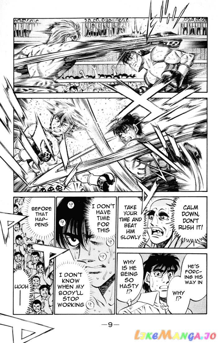 Hajime no Ippo Chapter 407 - page 8