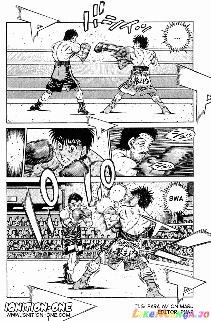 Hajime no Ippo Chapter 640 - page 2