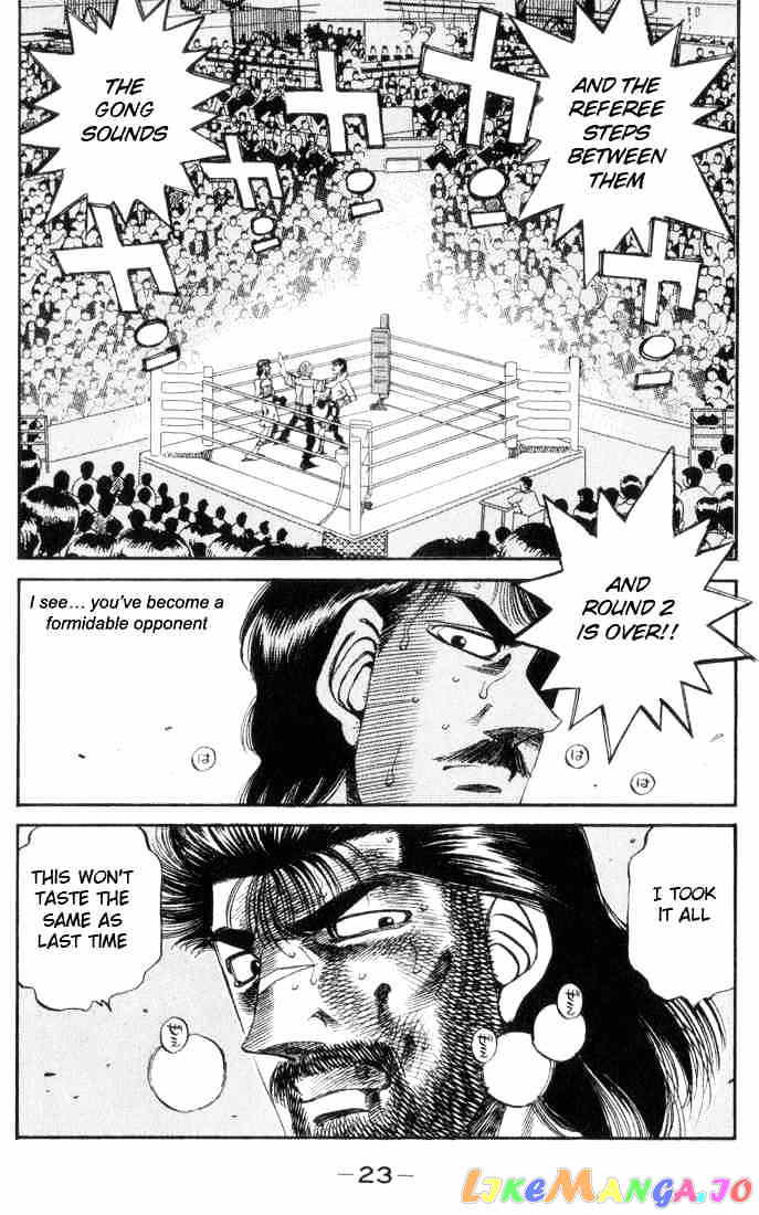 Hajime no Ippo Chapter 335 - page 21