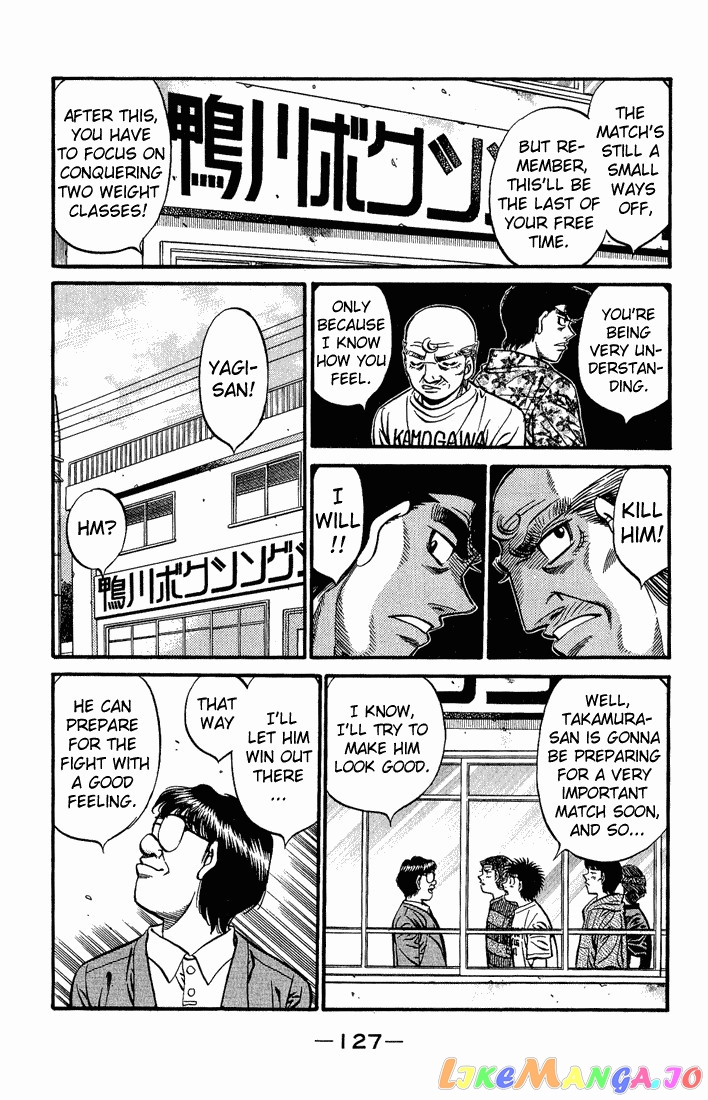 Hajime no Ippo Chapter 519 - page 15