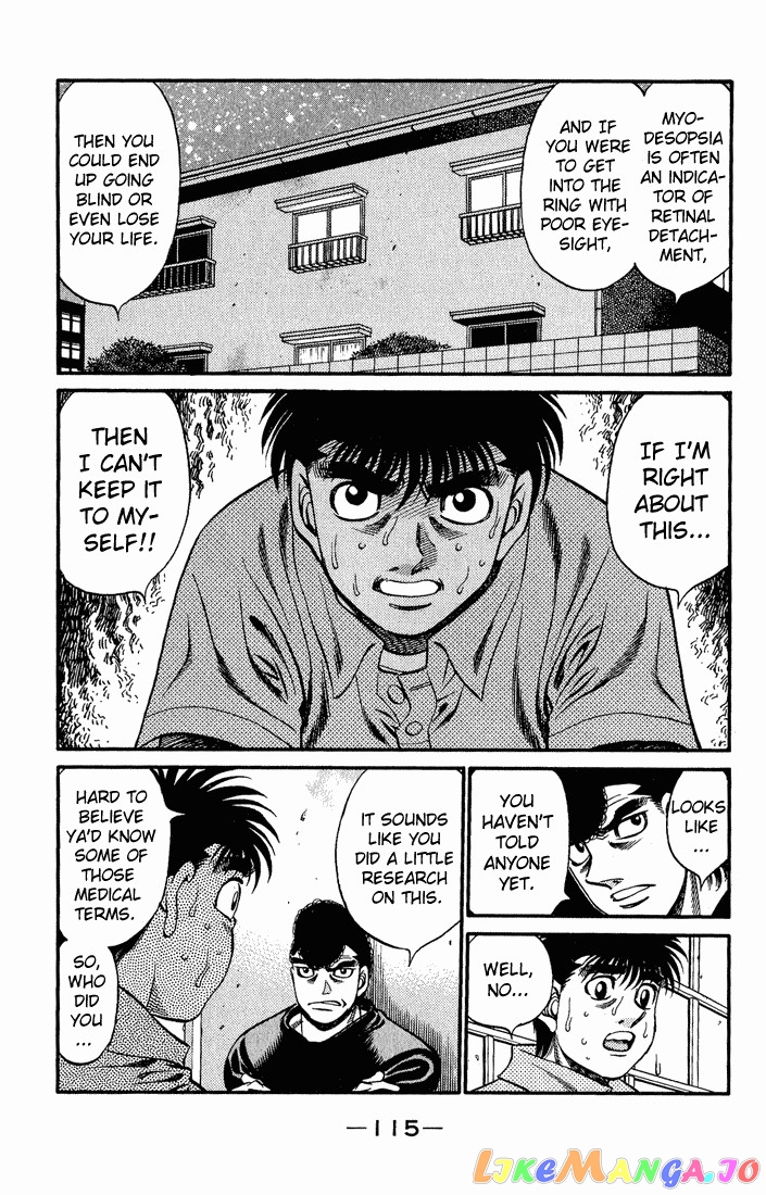 Hajime no Ippo Chapter 519 - page 3