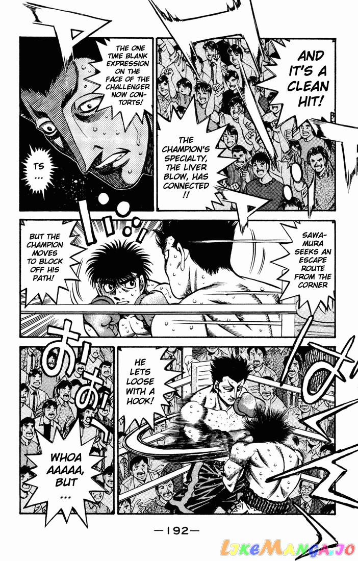 Hajime no Ippo Chapter 482 - page 12