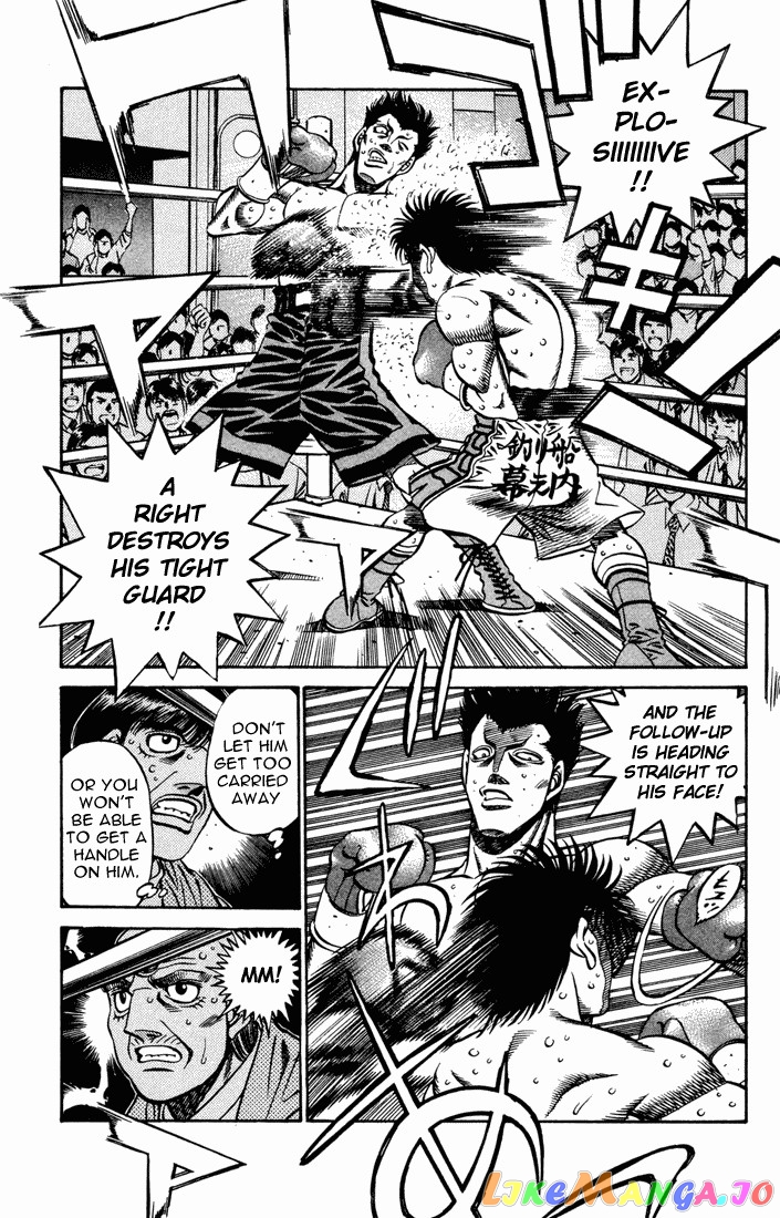 Hajime no Ippo Chapter 482 - page 7