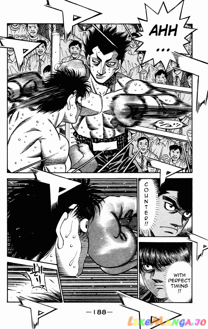 Hajime no Ippo Chapter 482 - page 8