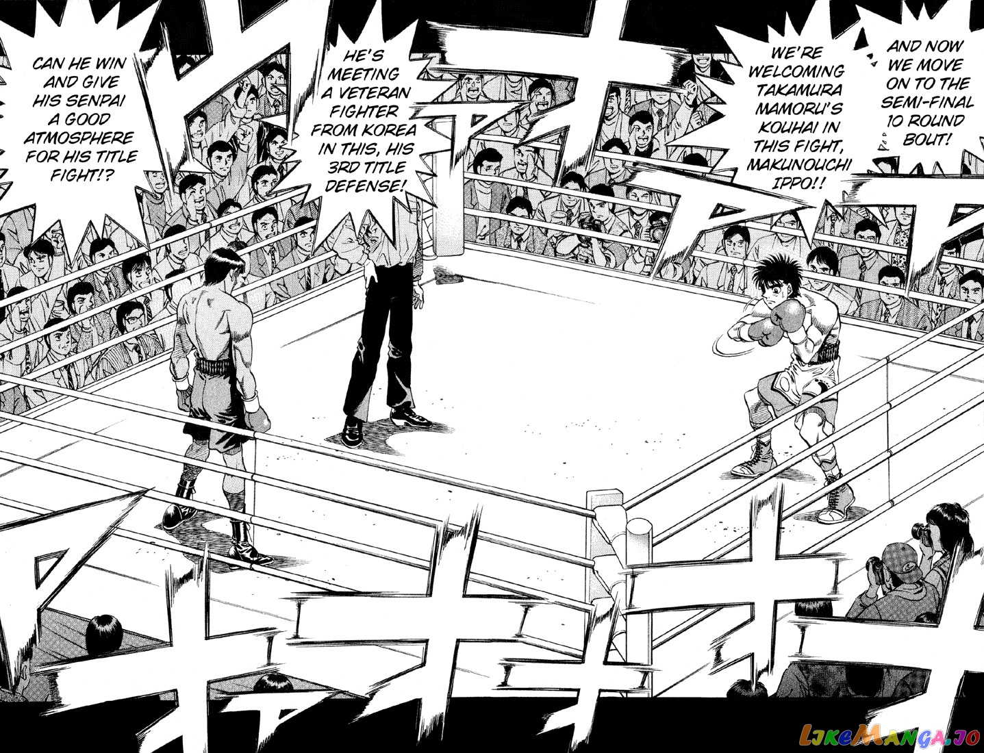 Hajime no Ippo Chapter 376 - page 16