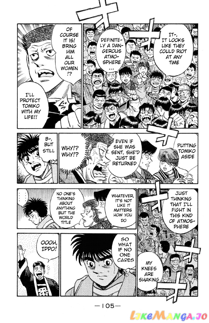 Hajime no Ippo Chapter 376 - page 3