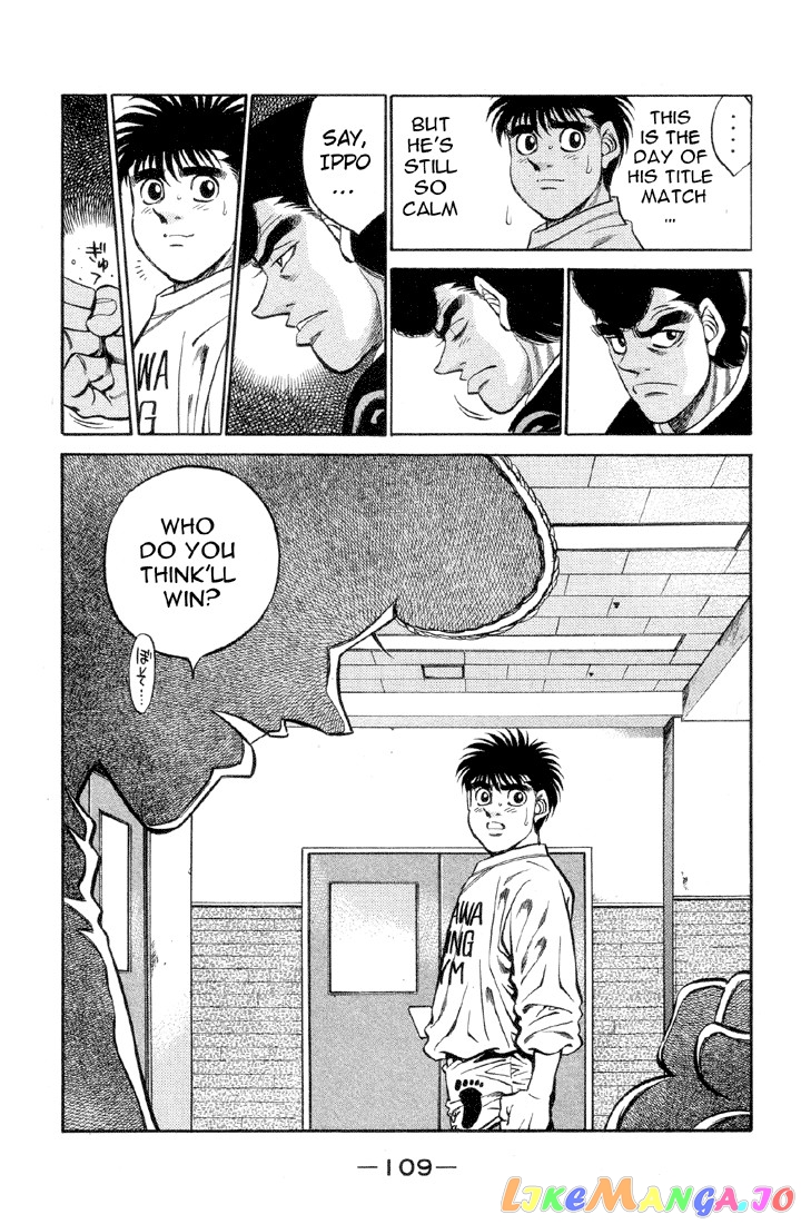 Hajime no Ippo Chapter 376 - page 7