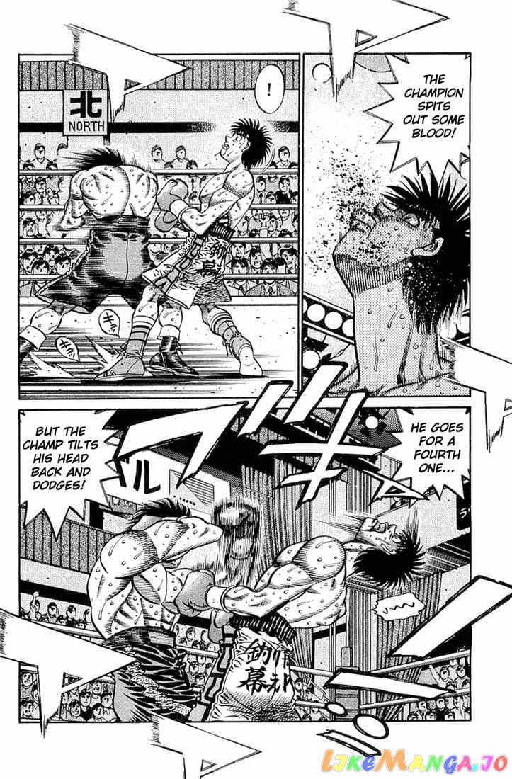 Hajime no Ippo Chapter 641 - page 15