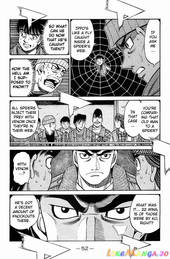 Hajime no Ippo Chapter 641 - page 5