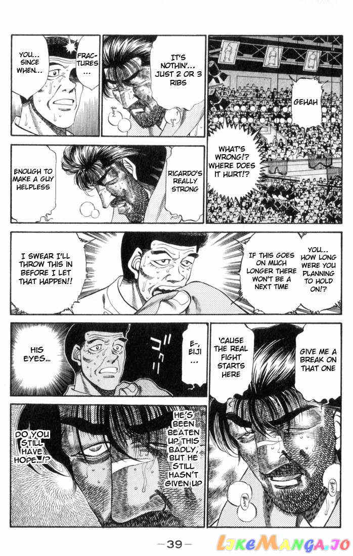 Hajime no Ippo Chapter 336 - page 15