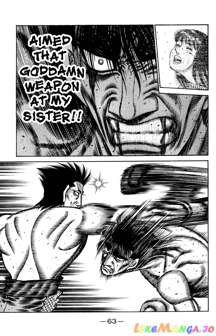 Hajime no Ippo Chapter 683 - page 17