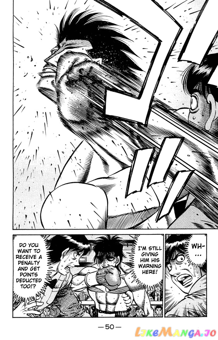 Hajime no Ippo Chapter 683 - page 4