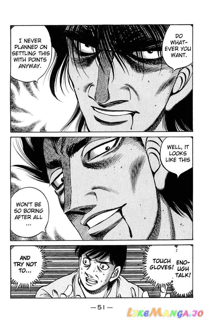 Hajime no Ippo Chapter 683 - page 5