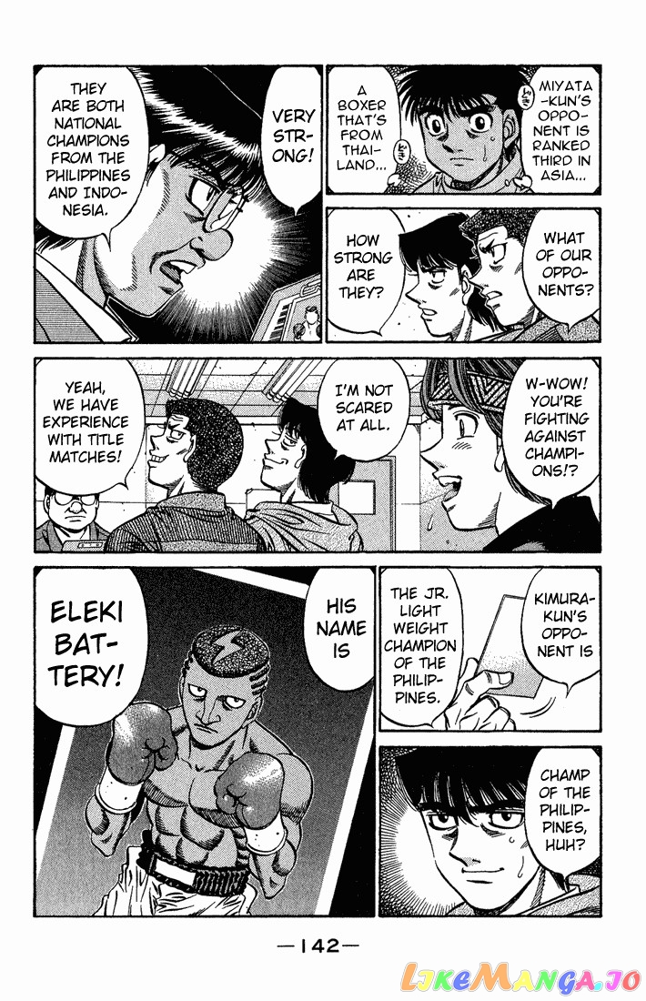 Hajime no Ippo Chapter 520 - page 14