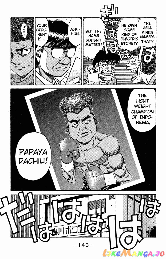 Hajime no Ippo Chapter 520 - page 15