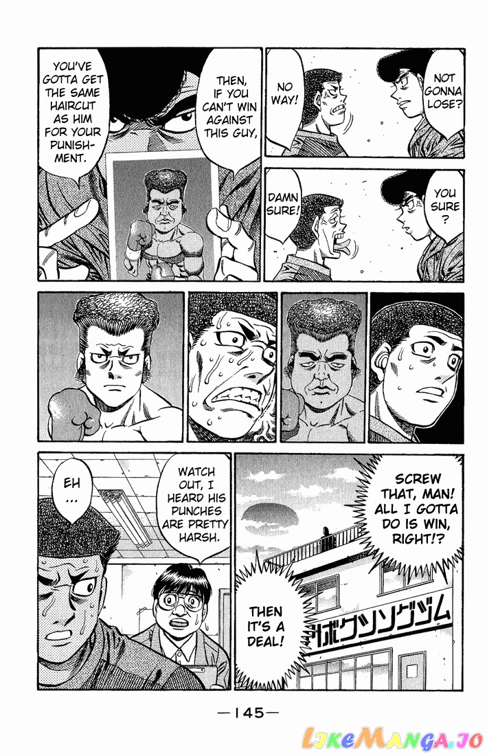 Hajime no Ippo Chapter 520 - page 17