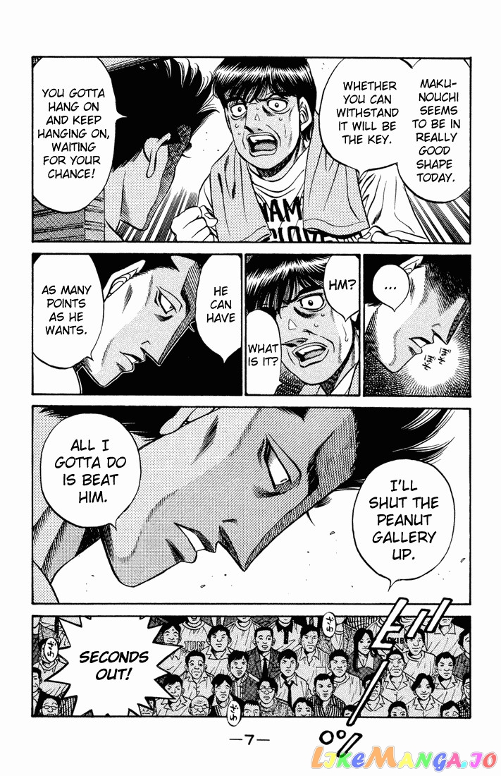 Hajime no Ippo Chapter 483 - page 4