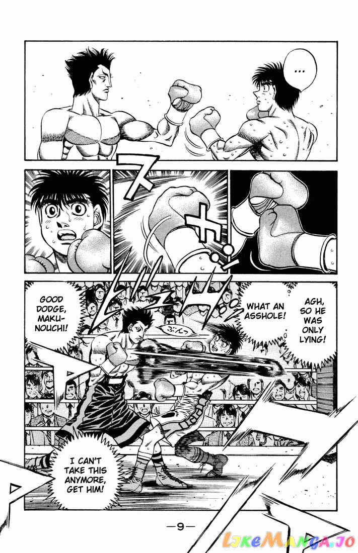 Hajime no Ippo Chapter 483 - page 6