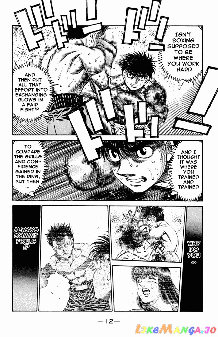 Hajime no Ippo Chapter 483 - page 9