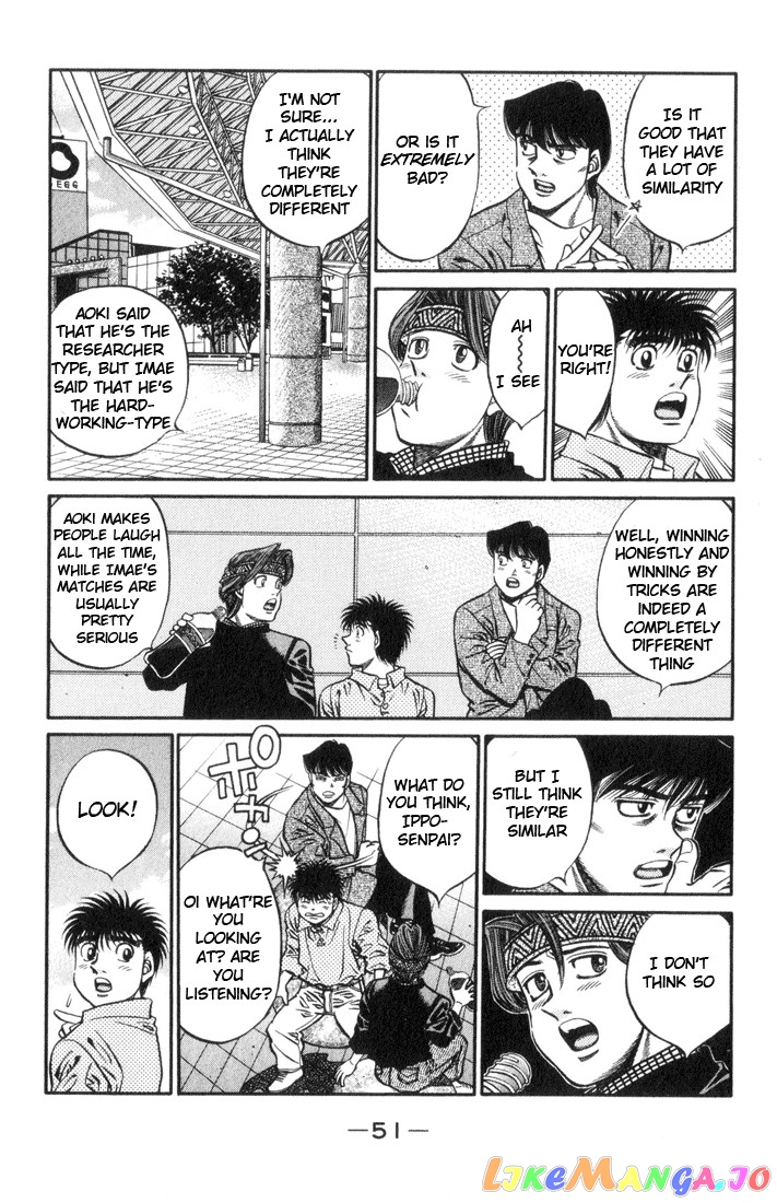 Hajime no Ippo Chapter 445 - page 9