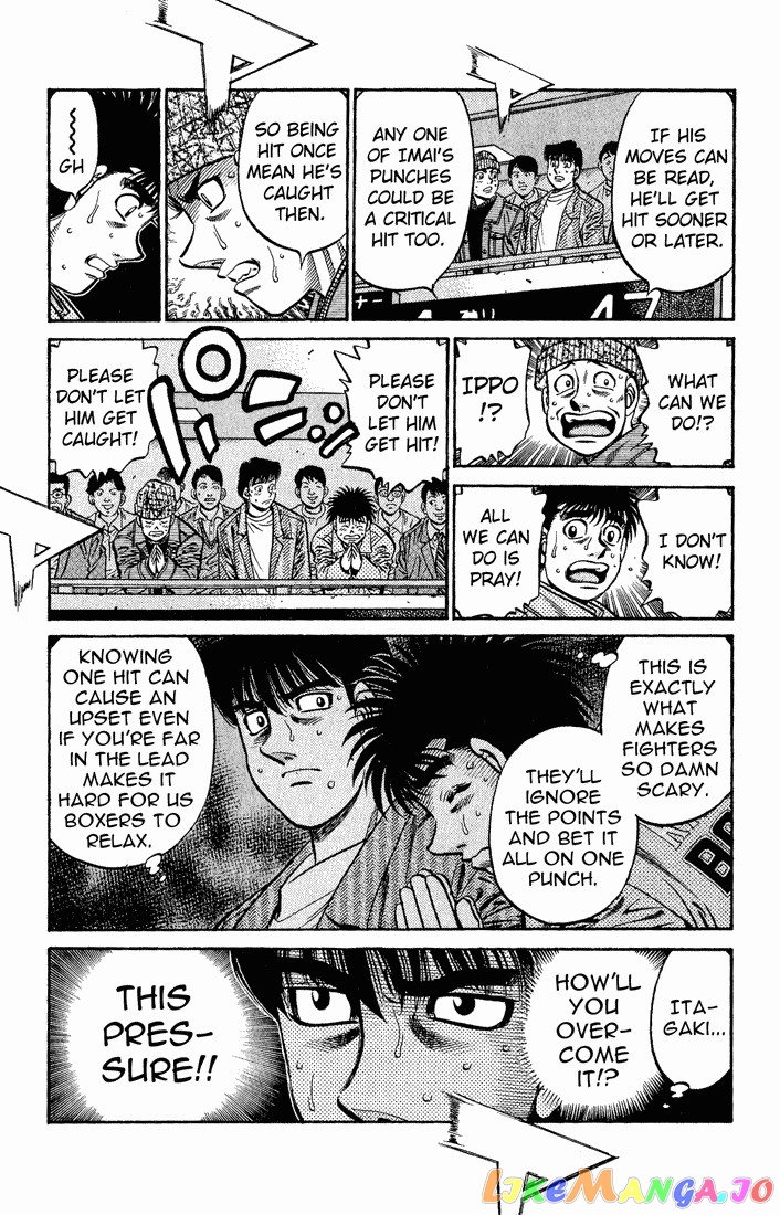 Hajime no Ippo Chapter 600 - page 13