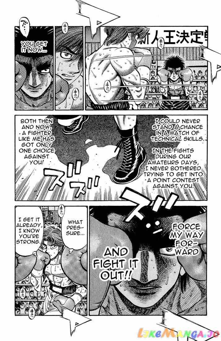 Hajime no Ippo Chapter 600 - page 14