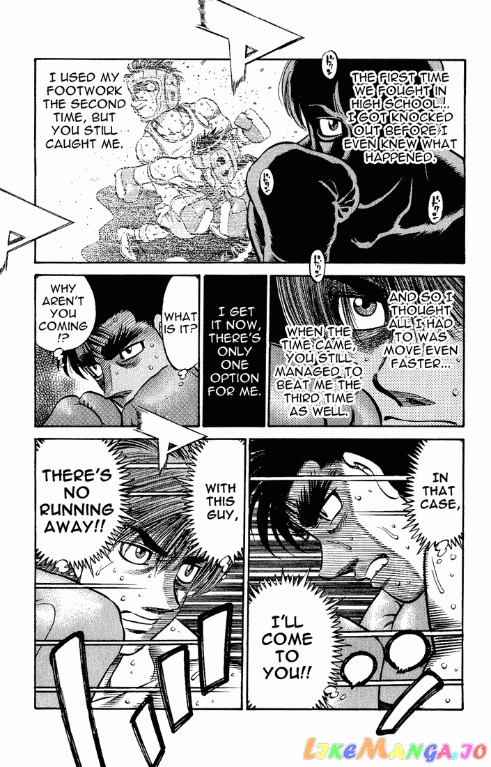 Hajime no Ippo Chapter 600 - page 15