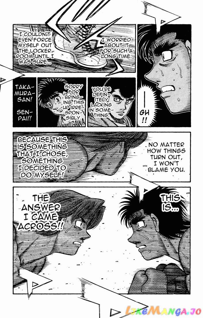 Hajime no Ippo Chapter 600 - page 17