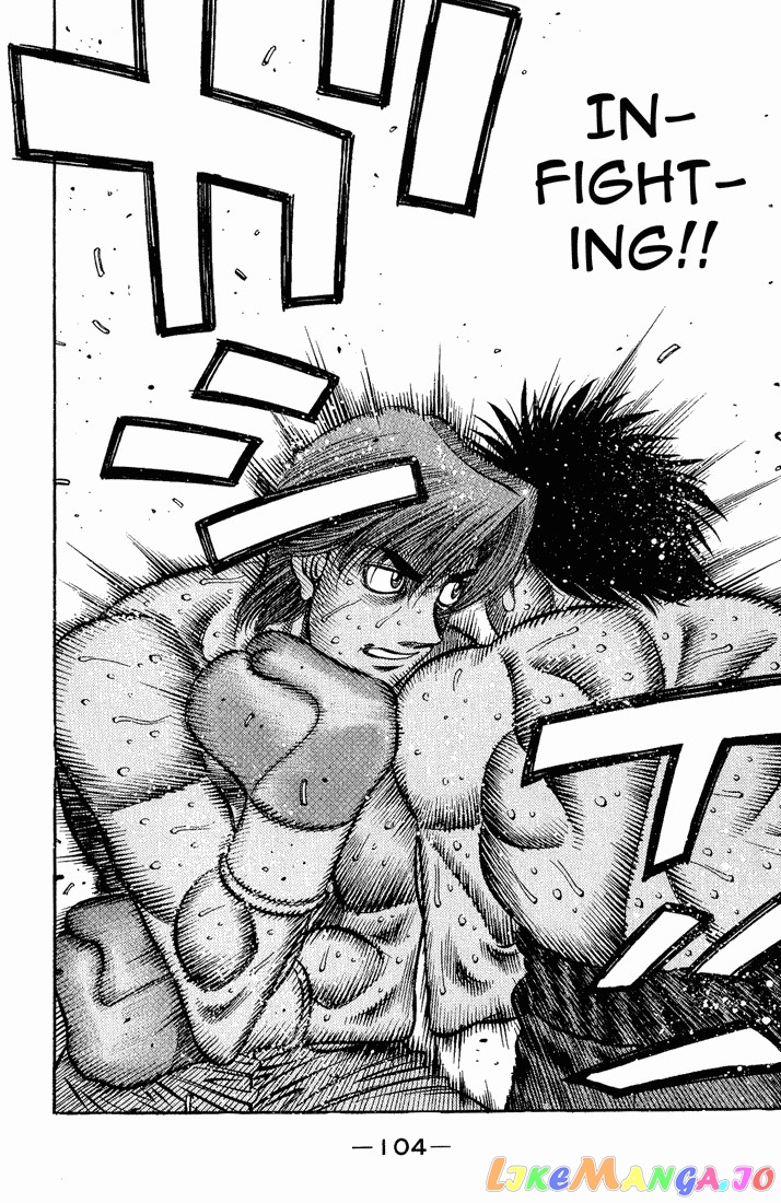 Hajime no Ippo Chapter 600 - page 18