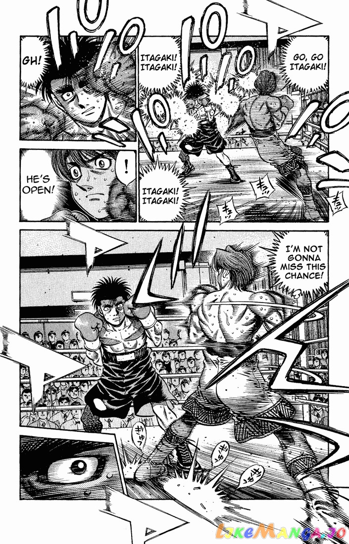 Hajime no Ippo Chapter 600 - page 4