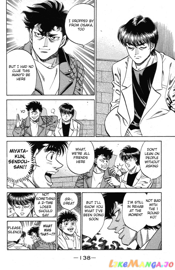 Hajime no Ippo Chapter 377 - page 15