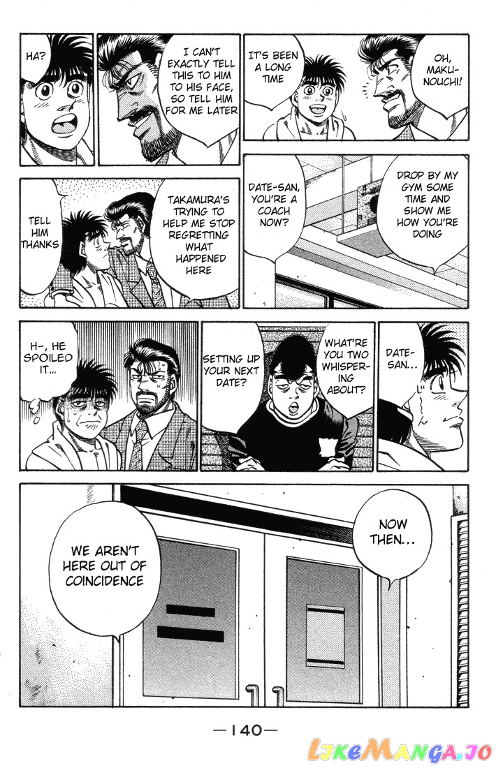 Hajime no Ippo Chapter 377 - page 17