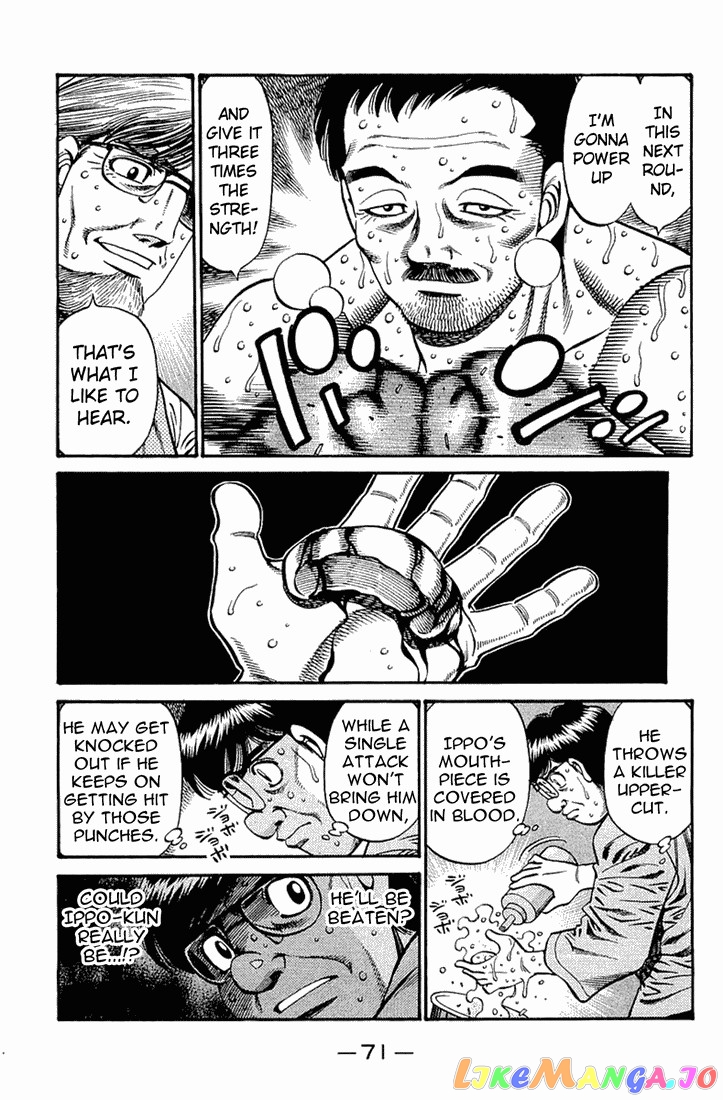 Hajime no Ippo Chapter 642 - page 4