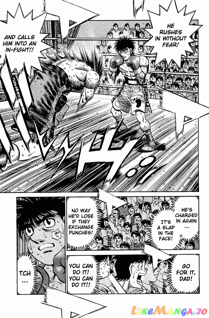 Hajime no Ippo Chapter 642 - page 8