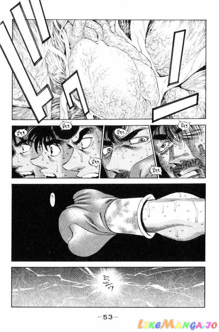 Hajime no Ippo Chapter 337 - page 9