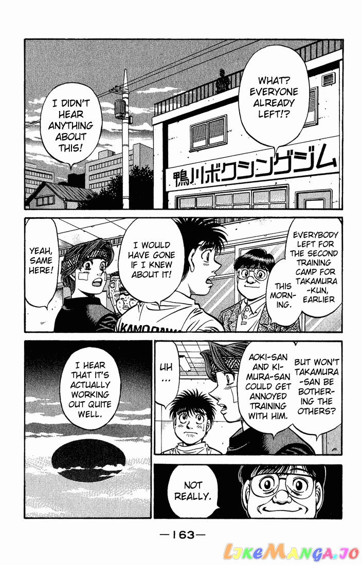 Hajime no Ippo Chapter 521 - page 15