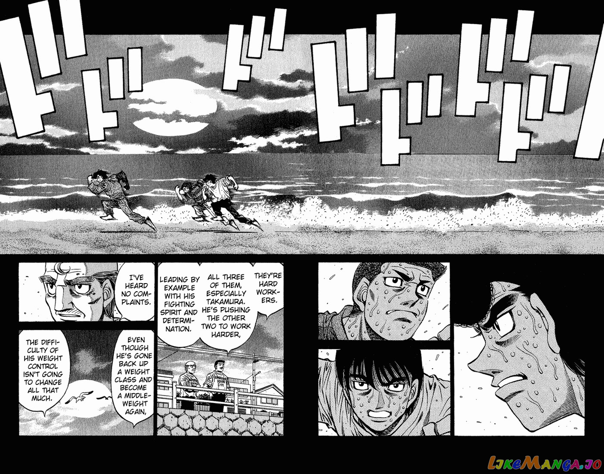 Hajime no Ippo Chapter 521 - page 16