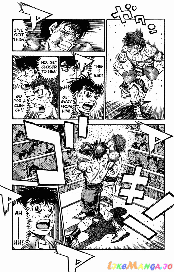 Hajime no Ippo Chapter 521 - page 3