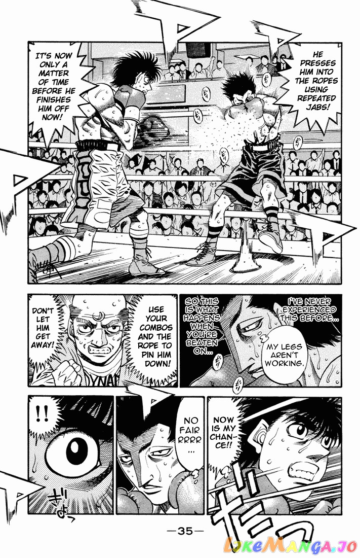 Hajime no Ippo Chapter 484 - page 12