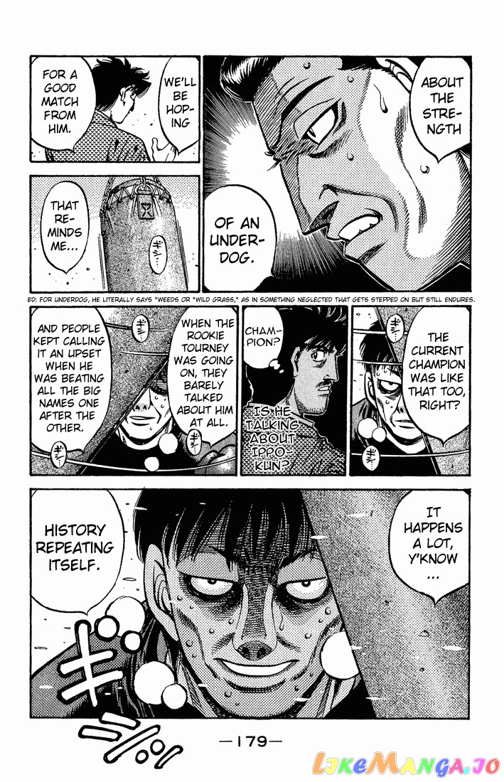 Hajime no Ippo Chapter 561 - page 17