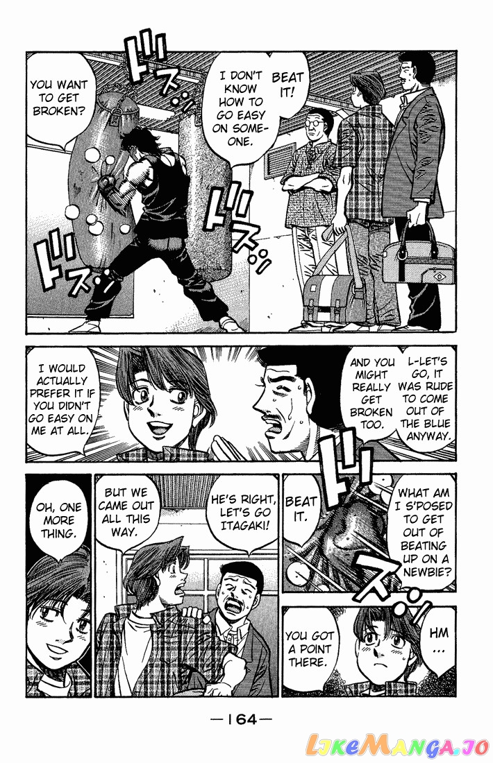 Hajime no Ippo Chapter 561 - page 2