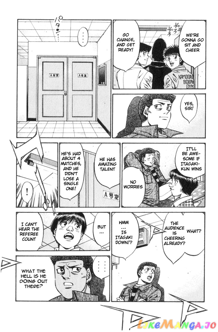 Hajime no Ippo Chapter 446 - page 8