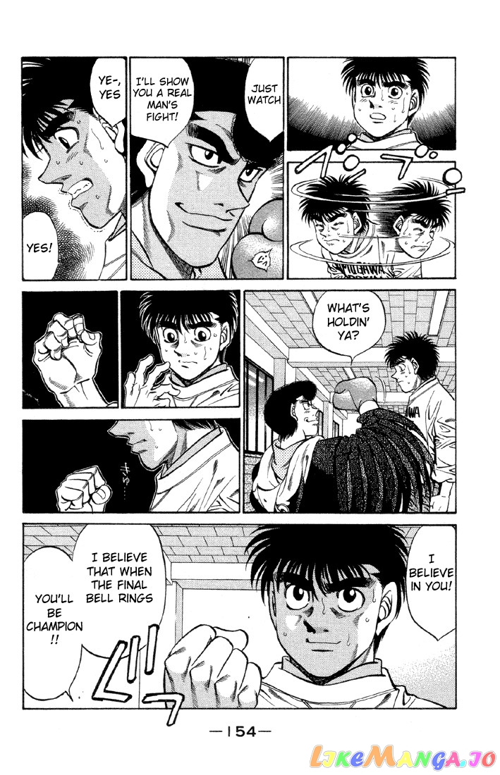 Hajime no Ippo Chapter 378 - page 10