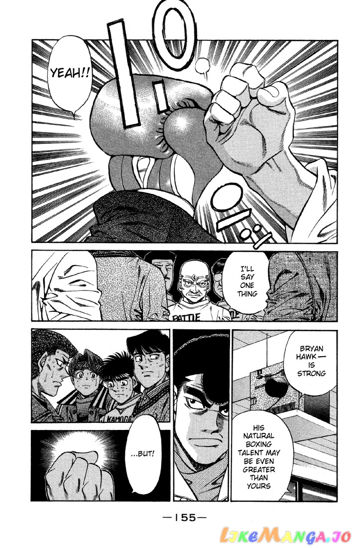 Hajime no Ippo Chapter 378 - page 11