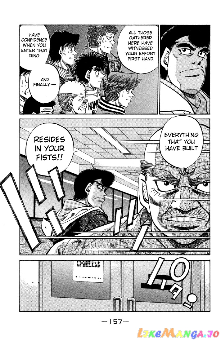 Hajime no Ippo Chapter 378 - page 13