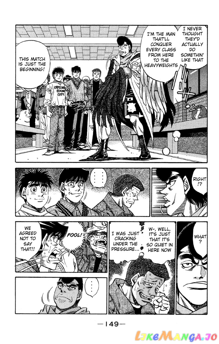 Hajime no Ippo Chapter 378 - page 5